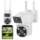 thumbnail image 1 of Cámara De Seguridad 2.4g Wifi Exterior Con Led Alarma 4k 8mp Color Blanco, 1 of 8