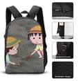 thumbnail image 3 of Chibi Maruko-chan Backpack Learning Nomad Bookbag with Wanderer Lunch System, 3 of 5