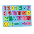 thumbnail image 4 of número forma rompecabezas tablero de reconocimiento juguete de educación temprana regalos de Navidad 1-20 digitales CUTICAT rompecabezas de números y formas, 4 of 8