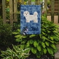 thumbnail image 2 of Kyi-Leo Welcome Garden Flag, 2 of 3