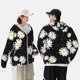 thumbnail image 4 of Fotbe Daisies Flowers Chaqueta con Protección Solar UPF 50+ para Hombre y Mujer, Camisa con Capucha y Bolsillos-3X-Large, 4 of 7