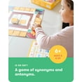 thumbnail image 2 of El juego de bingo SimplyFun es o no amplía el vocabulario para niños mayores de 6 años, 2 of 7