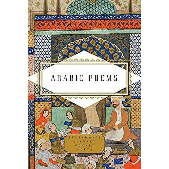 Pre-Owned Arabic Poems 9780375712432