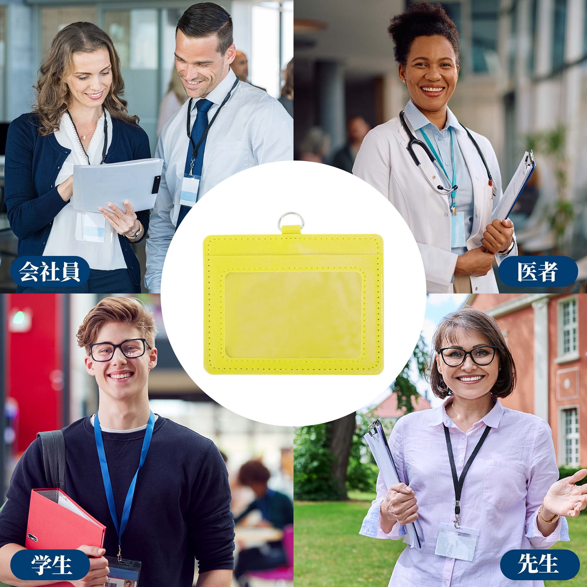 Unique Bargains Lanyards for ID Badges Card Holder with Strap Durable for Work IDs Yellow