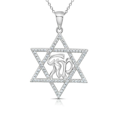 Tilo Jewelry 925 Sterling Silver Star of David with Mazal Pendant Necklace with Cubic Zirconia CZ Stones | 16 Inch | Women & Unisex