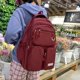 thumbnail image 1 of Mochila escolar sencilla de color sólido con doble bolsillo coreano de gran capacidad para estudiantes y niñas de secundaria, 1 of 6