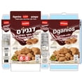 thumbnail image 2 of Meshoubach - Barfood Cereal Dganios Choc. KFP, 2 of 2