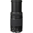 thumbnail image 3 of Canon EF 75-300mm f/4-5.6 III Teleobjetivo Zoom 6473A003 Paquete +Tulip Lens Ho, 3 of 7