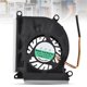 thumbnail image 4 of Ventilador De Refrigeración De Taza Interna De Disipación De Calor Rápido Soplado Silencioso Para Msi Gt60 Gt70 Scienceny EL007165-00, 4 of 6