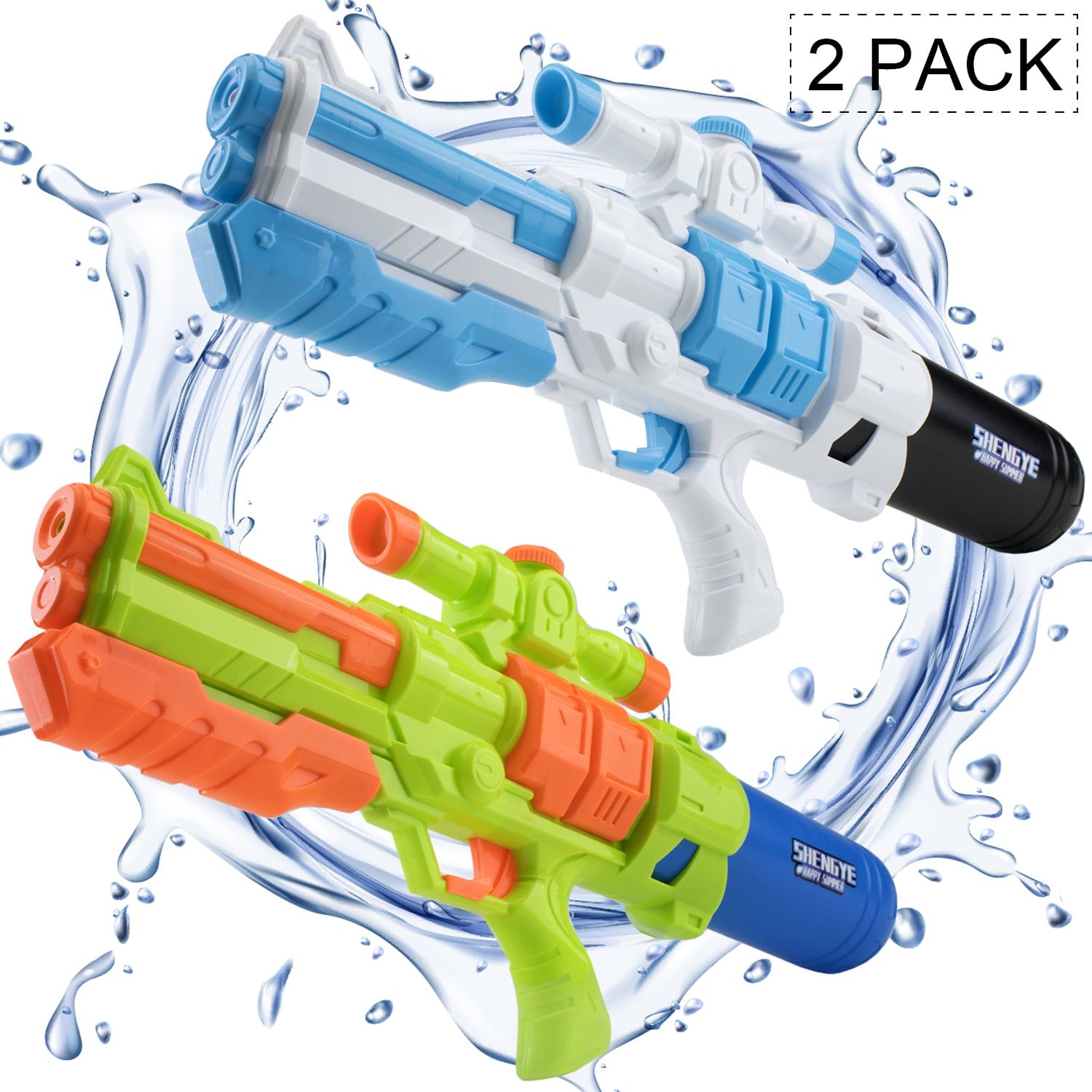 Four Pack Squirt Toy Water Gun Aqua Blaster Shoots Over 20 feet for kids