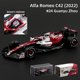 thumbnail image 1 of Bburago-coche de carreras modelo Ferrari F1-75 RedBull 2022 RB18 F1, vehículo fundido a presión estático, caja acrílica de juguetes, 1:43 Fivean unisex, 1 of 2