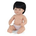 thumbnail image 2 of MINILAND EDUCATIONAL 15IN ASIAN BOY, 2 of 5
