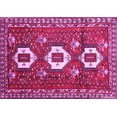 thumbnail image 1 of Ahgly Company Indoor Rectangle Persian Pink Traditional Area Rugs, 2' x 5', 1 of 4