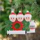 thumbnail image 2 of De Navidad 2021, Decoraciones De Vacunación Personalizadas, Artesanías De Resina, Regalo Para Amigos Y Familiares Cateissary HA040057-03, 2 of 6
