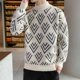 thumbnail image 3 of Suéteres de manga larga para hombre, otoño e invierno, estilo coreano, prendas de punto, ropa Harajuku, ofertas 2024, suéter de punto Y2k para hombre, 3 of 5