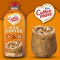Nestle Coffee Mate Caramel Iced Coffee, NonDairy, 50 fl oz Bottle