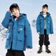 thumbnail image 2 of Chaqueta de plumón para niños y niñas, chaqueta con capucha gruesa y cálida para exteriores, longitud media, nuevo estilo, invierno, para niños medianos y mayores, 2024, 2 of 5