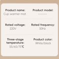 thumbnail image 5 of Coffee Warming Pad - Smart Mug Heater, Wireless Charging Base, 3-Gear Temperature Control | Electric Drink Warmer for Desk Bedside Office Kitchen Home Travel Tea Water Milk Hot Beverages, 5 of 10