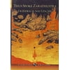 Thus Spoke Zarathustra (Barnes & Noble Signature Editions), Pre-Owned (Hardcover)