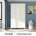 thumbnail image 1 of Luxury Industrial Closet Rod Bracket Design White Minimalist Living Room Wardrobe Closet Display Mobilier Maison Hotel Furniture My Lux Decor Round, 1 of 9