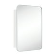thumbnail image 3 of TEHOME Chrome Medicine Cabinet, 16.5x24 Inches, Recessed/Surface Mount, 3 of 8