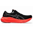 thumbnail image 2 of ASICS Gel Kayano 30 Black Sunrise Red - 1011B548-006 Shoes, 2 of 4