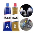 thumbnail image 3 of New TERTELL A+B Glue Casting Adhesive Industrial Repair Agent Casting Metal Cast, 3 of 5