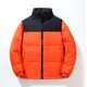 thumbnail image 2 of Chaqueta acolchada de plumón para hombre, informal, a la moda, ligera, con cuello levantado, sin capucha, prendas de vestir informales, chaquetas Pompotops  oipoqjl37956, 2 of 8