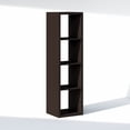 thumbnail image 5 of Furinno CUBIC 4-Cube Open Shelf Extra Thick Frame Black Dark Oak, 5 of 6