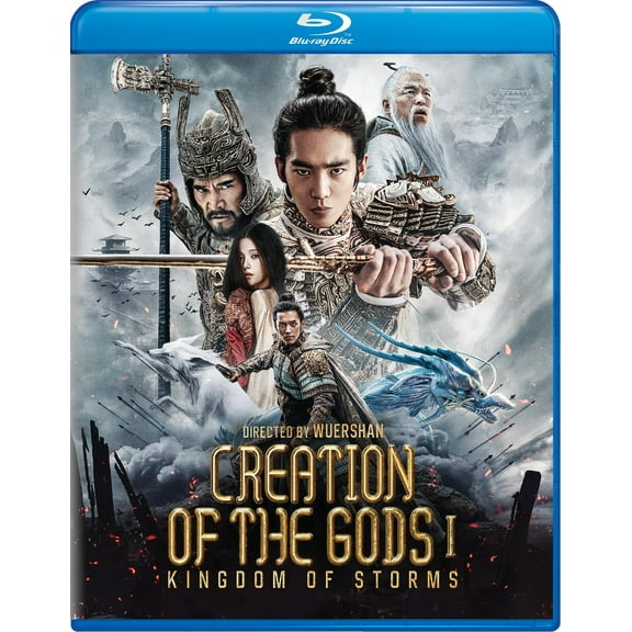 Creation of the Gods I: Kingdom of Storms (Blu-ray)