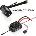 thumbnail image 1 of HobbyWing EzRun MAX5 HV G2 56118 SD G2 Brushless Electric Motor Suitable for 1:5 RC Remote Control Vehicles, 1 of 7