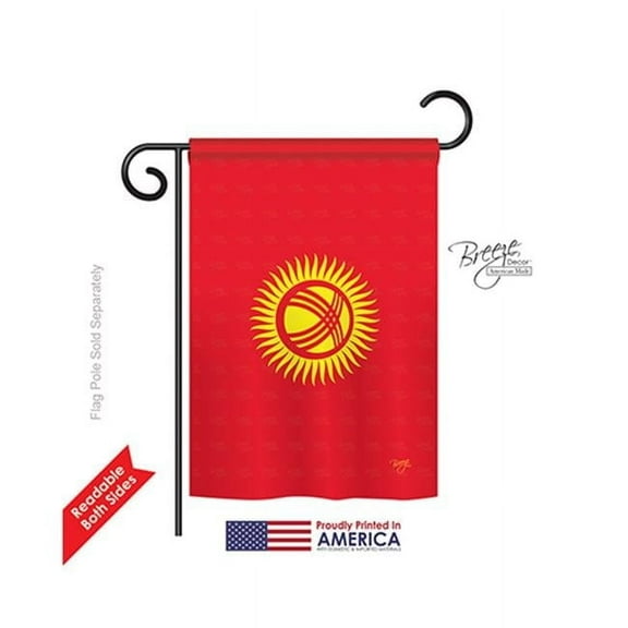 Kyrgyzstan 2-Sided Impression Garden Flag - 13 x 18.5 in.