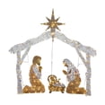thumbnail image 1 of Gupgi Outdoor Scenes Christmas Light-Up Nativity Scene Decorative String Light Lawn Decoration, 1 of 9