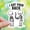 1pcs, variant on I Got Your Back Skeleton X Ray Tech Skull Sticker