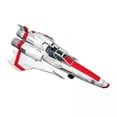 thumbnail image 1 of 2xBattlestar Galactica MK2 Ship 3D Model Nave DIY Zulema Artesanías de naves espaciales, 1 of 8
