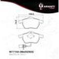 thumbnail image 1 of Balata Garanti Para Audi A4 Quattro 1998 - 2006 (Garanti), 1 of 2