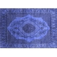 thumbnail image 1 of Ahgly Company Machine Washable Indoor Rectangle Oriental Blue Industrial Area Rugs, 4' x 6', 1 of 4