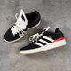 thumbnail image 1 of Adi-das Busenitz Pro Black Scarlet Men's Skate Shoes B22767 Size 6, 1 of 6