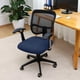 thumbnail image 3 of Funda de asiento para silla de oficina FORCHEER, 50 x 50 cm, impermeable, color azul marino, 3 of 7