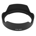 thumbnail image 1 of Pare-soleil EW-88D pour objectif Canon 16-35 mm f/2.8 III, 1 of 4