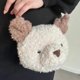 thumbnail image 1 of Large collection of plush toys, plush dolls, dolls, gifts, bags, and keychains 12CM, 1 of 1