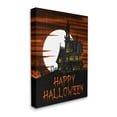 thumbnail image 3 of Stupell Industries Happy Halloween Haunted House Graphic Art Gallery Wrapped Canvas Print Wall Art, Design by The Saturday Evening Post, 3 of 7