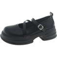 thumbnail image 1 of Spring/Summer Vintage Mary Jane Women's Small Leather Shoes Versatile College Style Platform Pumps, 1 of 6