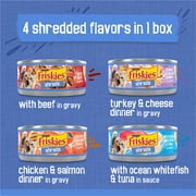 Purina Friskies Shreds Variety Pack, Wet Cat Food, 5.5 oz Cans, 32 Pack