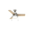 thumbnail image 3 of Hunter 36 inch Small Indoor Ceiling Fan with LED Light and Pull Chain - Modern Ceiling Fan, Standard Mount, 3 Blades, For Bedroom, Home Office, or Laundry Room, Quiet - Aker 59303, Brushed Nickel, 3 of 16