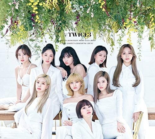 Twice Twice Version A Incl Trading Card Cd Walmart Com
