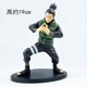 thumbnail image 2 of Anime Naruto Ninja Uzumaki Naruto Kakashi Gaara forma de batalla muñeca modelo ornamento Shikamaru uno, 2 of 2