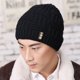 thumbnail image 2 of Gorro de punto de terciopelo Gorro de punto Jacquard Gorro de otoño e invierno para ancianos Gorro de lana de punto para hombres de mediana edad, 2 of 6
