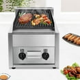 21" Gas Grill, Commercial Charbroiler LPG Gas Countertop Char Broiler