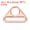 Rose Gold, variant on Uxcell 6Pack 0.98" Adjuster Triangle with Bar Swivel Clip D Dee Ring Buckle, Rose Gold